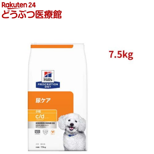ヒルズ 尿ケア c/d 犬」の人気商品一覧 | 安い商品を通販サイトから