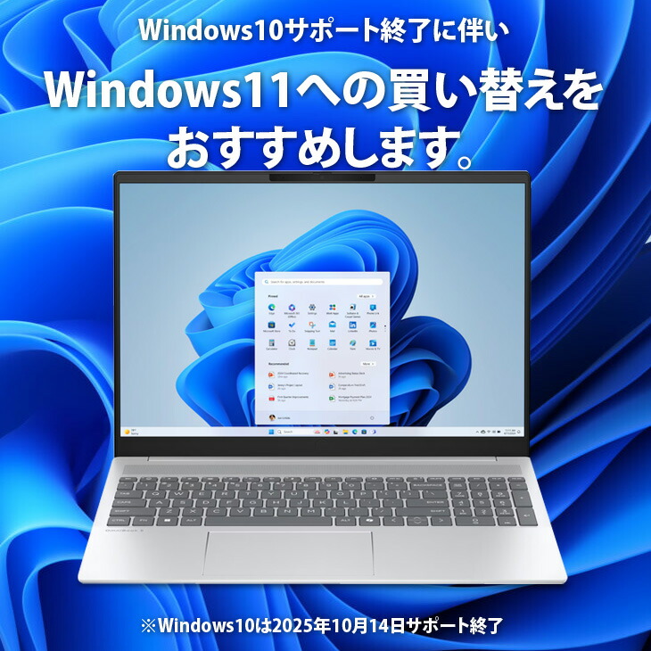 楽天市場】Microsoft Surface Pro5 [Core i5 7300U メモリ8G SSD256G