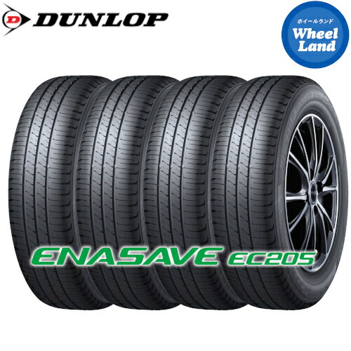 楽天市場】185／60r15 84h dunlop ec202の通販