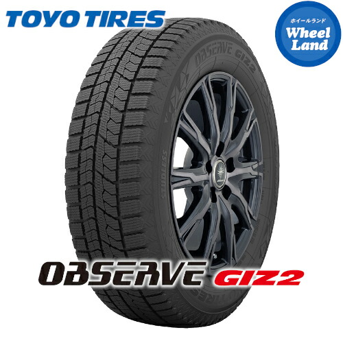 楽天市場】205/60r16 スタッドレス giz2の通販