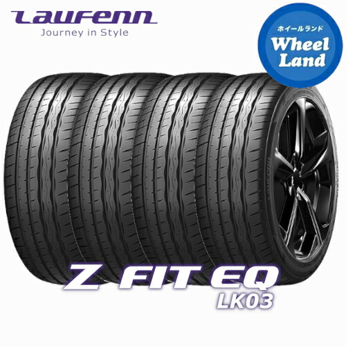 楽天市場】225／45r18 4本 ハンコックの通販