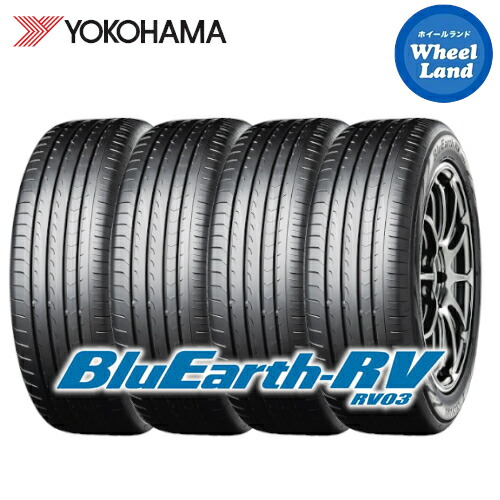 楽天市場】【在庫あり】【2025年製】【 BluEarth-RV RV03 205/60R16