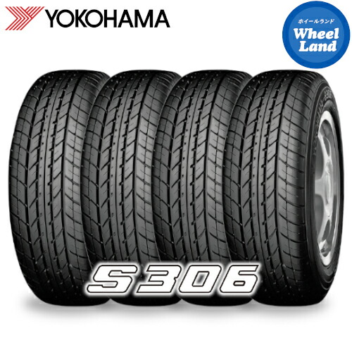 楽天市場】155／65 r14 タイヤの通販