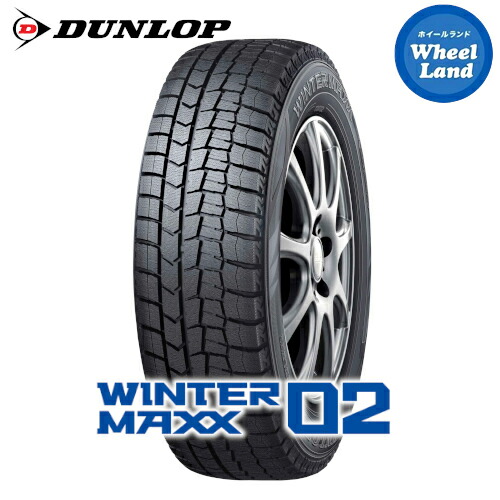 楽天市場】215／50r17 winter maxx 02の通販