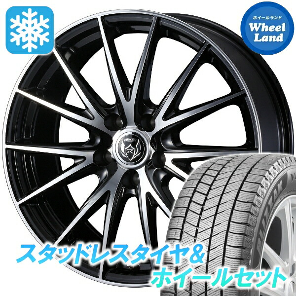 楽天市場】vrx2 195／65r15 ホイールセット 4本 セレナの通販