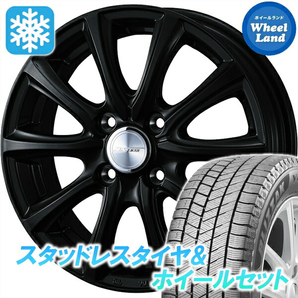 楽天市場】vrx4本セットホイールセットの通販