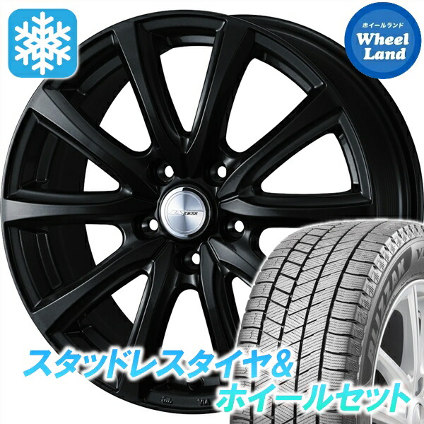 楽天市場】vrx4本セットホイールセットの通販