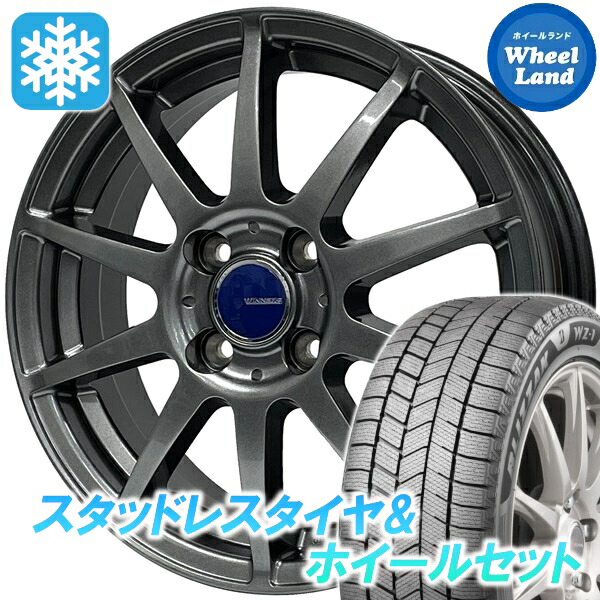 楽天市場】145／80R13（スタッドレスタイヤ・ホイールセット｜タイヤ