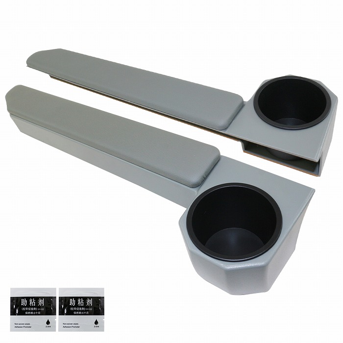 楽天市場】ランクル 70系 ドア アームレスト ドリンクホルダー HZJ70