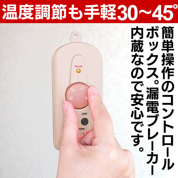 楽天市場】沸かし太郎 SCH-901 風呂 追い炊き 浴槽ヒーター 風呂保温