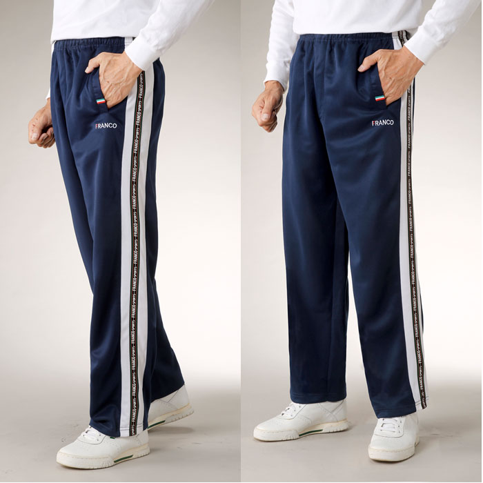 楽天市場】Franco Collezioni 切替ジャージ パンツ 2本組 1008