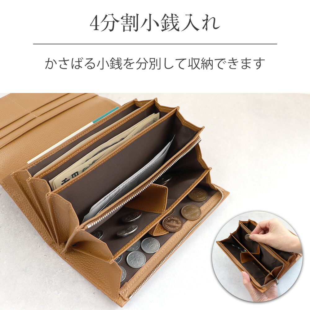 楽天市場】SALE！3/11/1:59迄☆ 長財布 レディース 財布 多機能 牛革