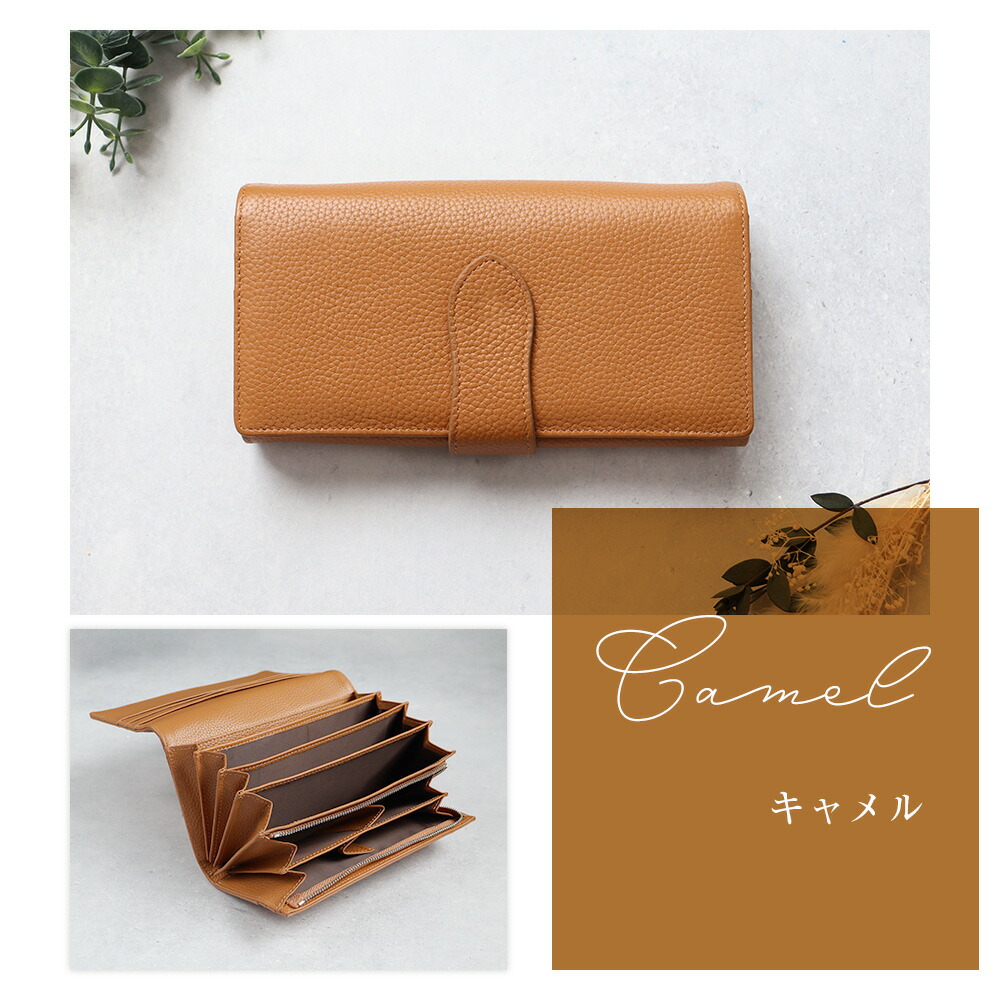 楽天市場】スーパーSALE価格☆ やりくり財布 小銭4分割 長財布