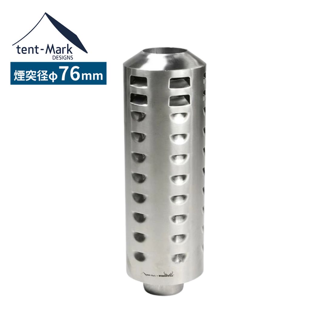 楽天市場】【3/4〜3/11 SS限定P5倍】 テンマクデザイン 三重煙突