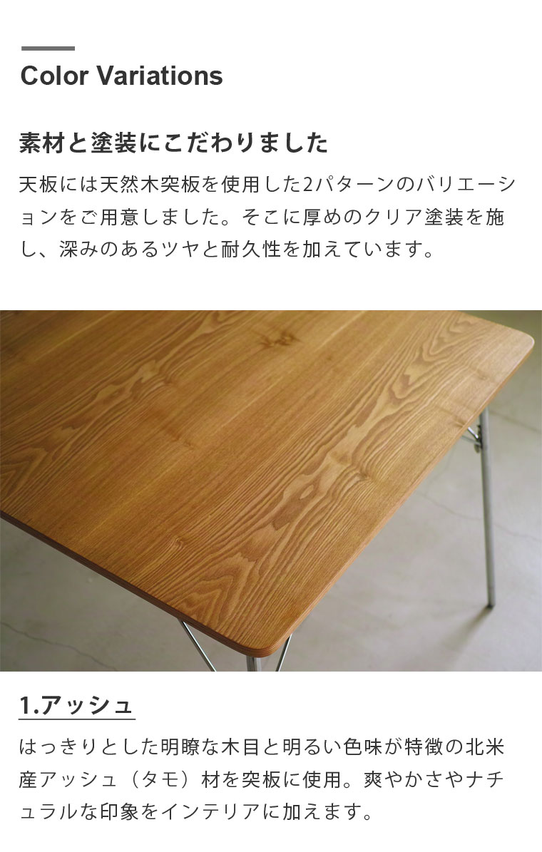 楽天市場】イームズ 折りたたみテーブル DTM-2 ダイニングテーブル