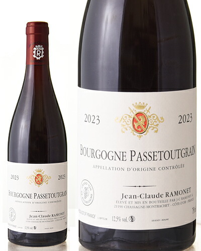楽天市場】ブルゴーニュ パストゥグラン [ 2023 ]ラモネ ( 赤ワイン