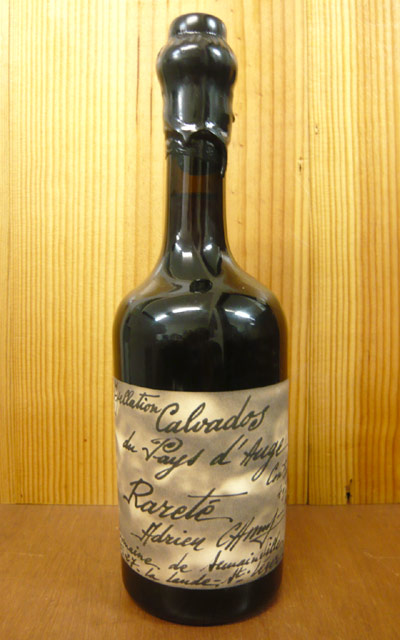 楽天市場】カルヴァドス アドリアン カミュ ラルーテ（最低年数50年