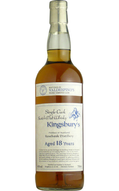 キングスバリー ローズバンク14年 1992 カスクストレングス700ml Yahoo