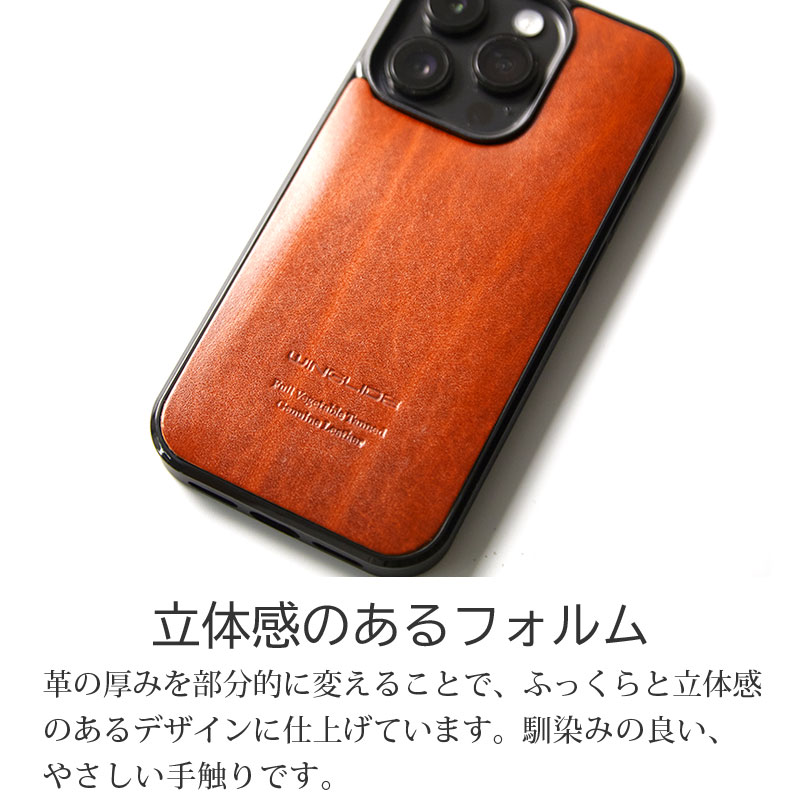楽天市場】iPhone16 Pro ケース 本革 iPhone16ProMax ケース レザー
