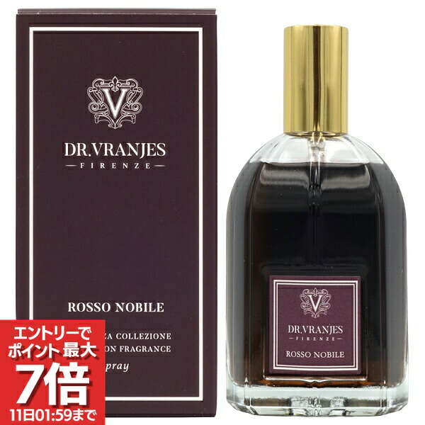 楽天市場】ドットールヴラニエス ロッソノービレ スプレーの通販