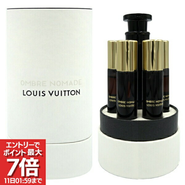 楽天市場】ルイヴィトン香水アトマイザーの通販