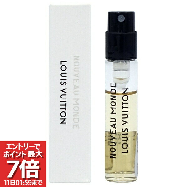 楽天市場】ルイヴィトン 香水 アトラップ・レーヴ（美容・コスメ・香水