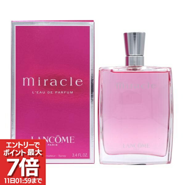 楽天市場】ランコム ミラク 50mlの通販