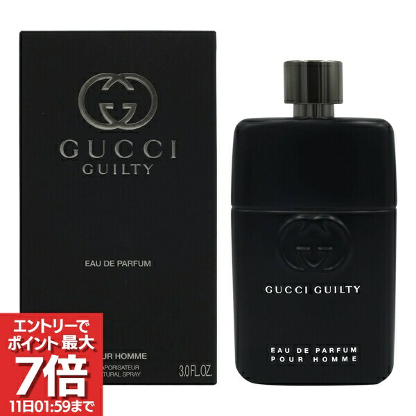 楽天市場】グッチ ギルティ プールオム 90mlの通販