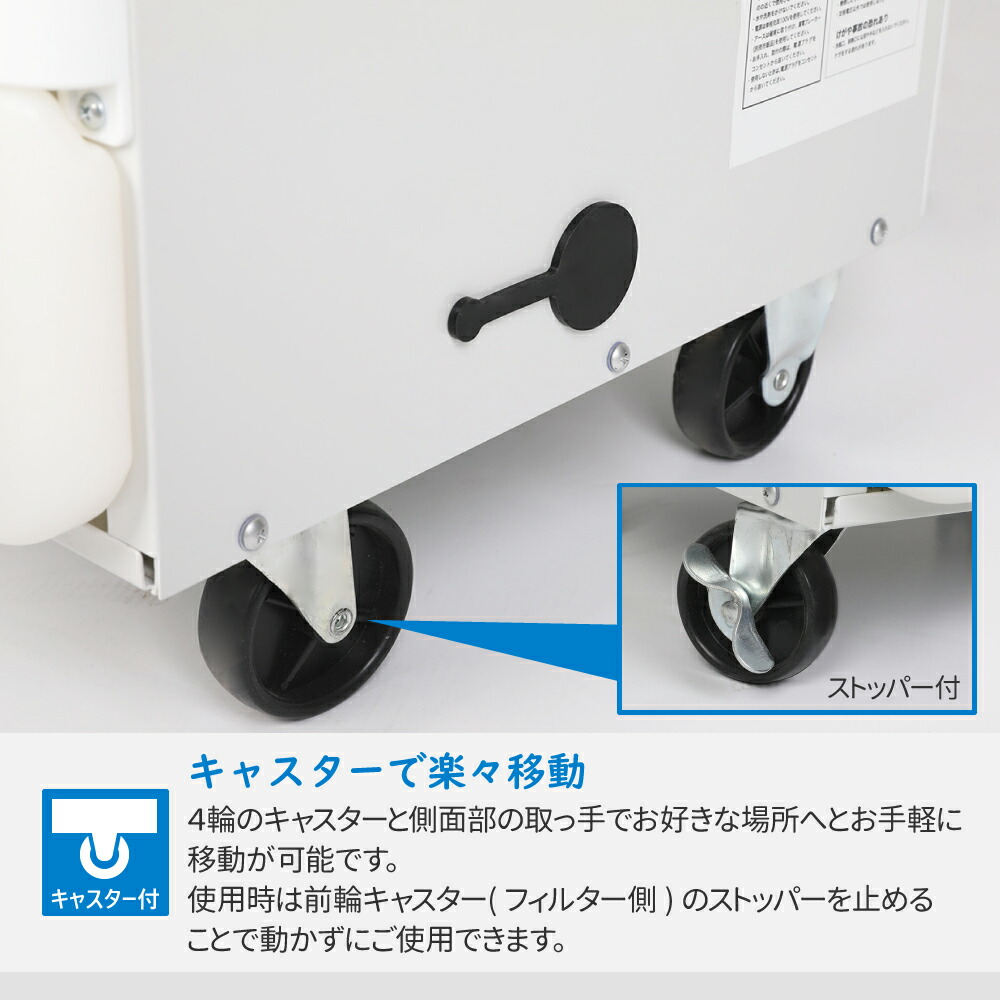 楽天市場】【SS半額⇒P2倍+最大300円OFF】スポットクーラー エアコン