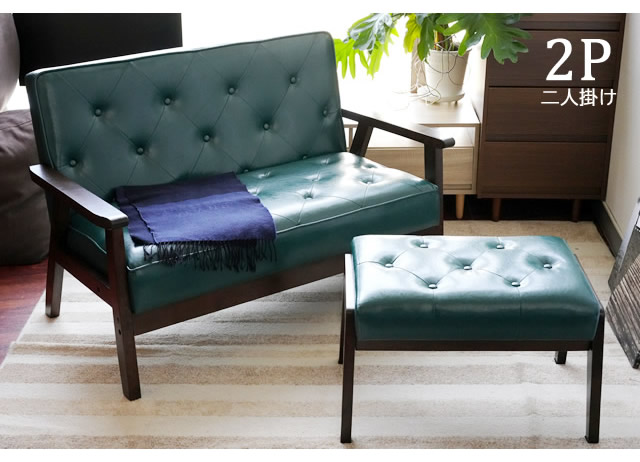 楽天市場】【楽天スーパーSALE特価】1人掛けソファー 1Pソファ 木肘