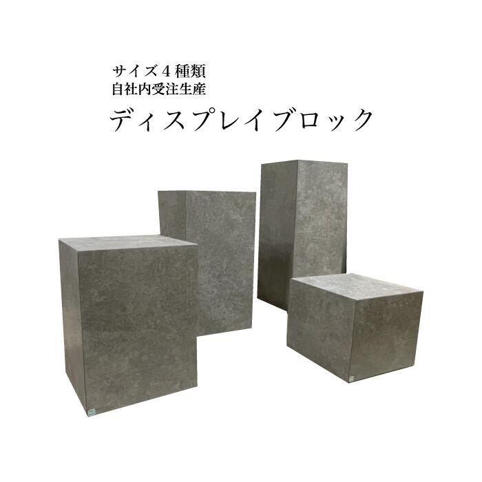 楽天市場 | オーダー家具SHOP うっどすたいる - オーダーメード家具を