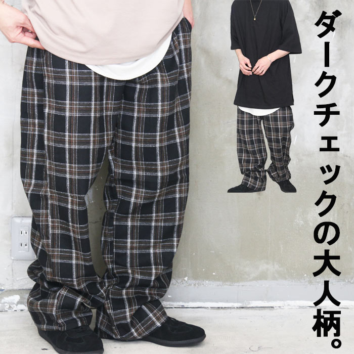 楽天市場】【MAX2000円OFFクーポン！11日迄】 チェック柄イージー