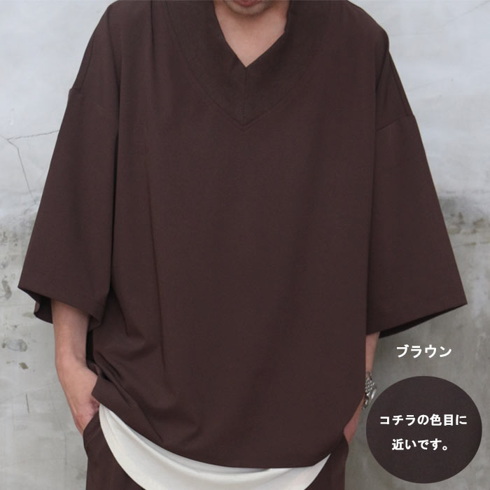 楽天市場】【MAX2000円OFFクーポン！11日迄】 Vネックシャツ メンズ