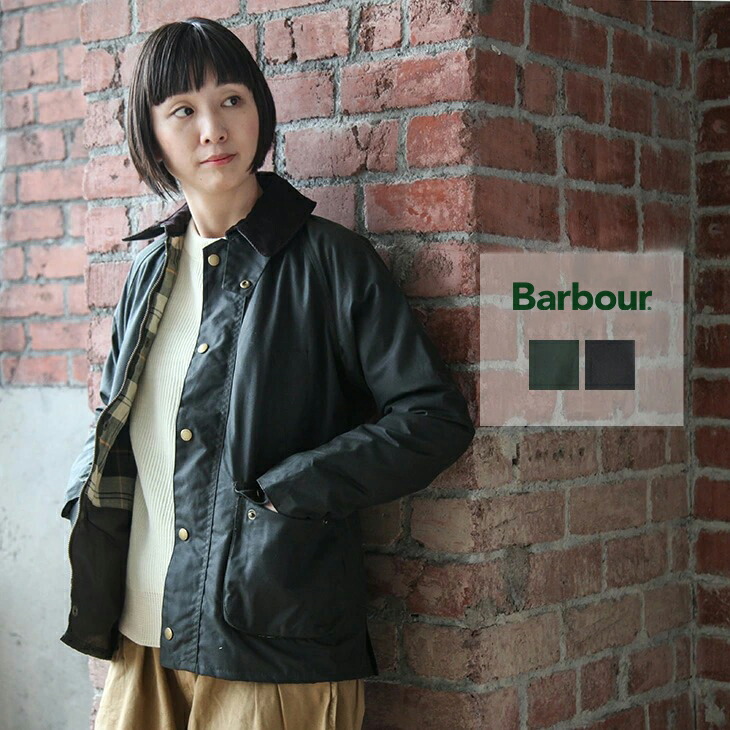 楽天市場】[LWX0731]Barbour(バブアー) BEDALE WAX JACKET/ビデイル
