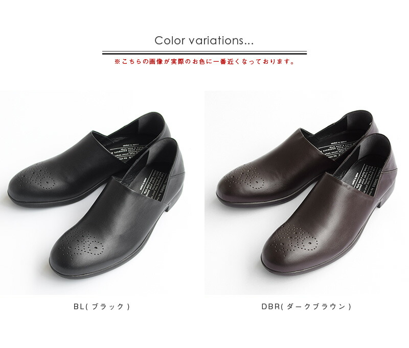 楽天市場】◇[TR-010]TRAVEL SHOES by chausser (トラベルシューズバイ