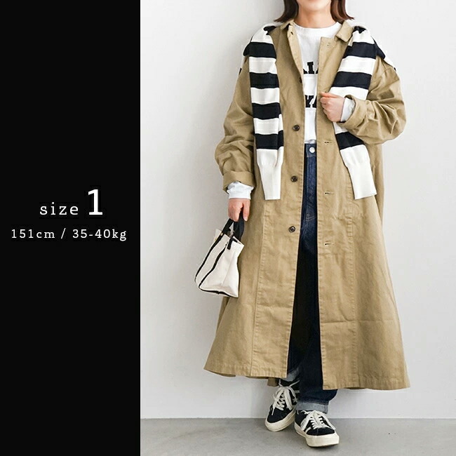 楽天市場】【SALE 50%OFF】[A31803] HARVESTY(ハーベスティ) 別注色