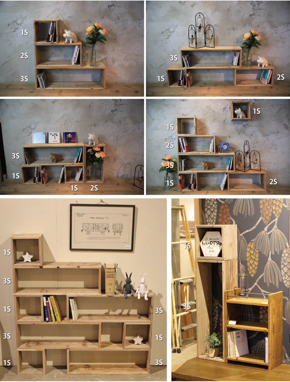 楽天市場】OLD ASHIBA（杉古材） ライトラック 【送料無料/3サイズ