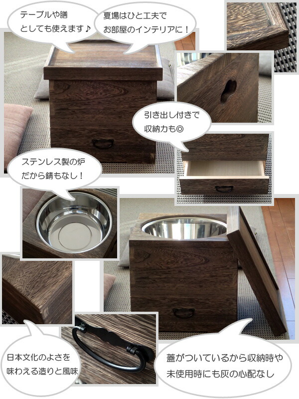 楽天市場】桐の箱火鉢（単品） : ウッドスペース（北欧インテリア）