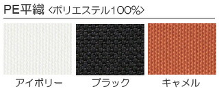 楽天市場】イノベーター ボガートカフェ innovator bogart cafe 用