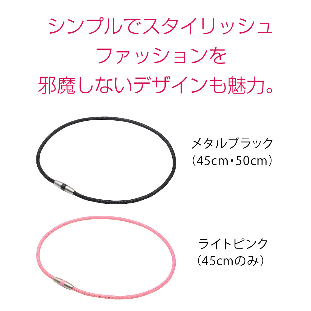 楽天市場】送料無料 ギフト 選べる2本セット 特別価格！ 肩こりに