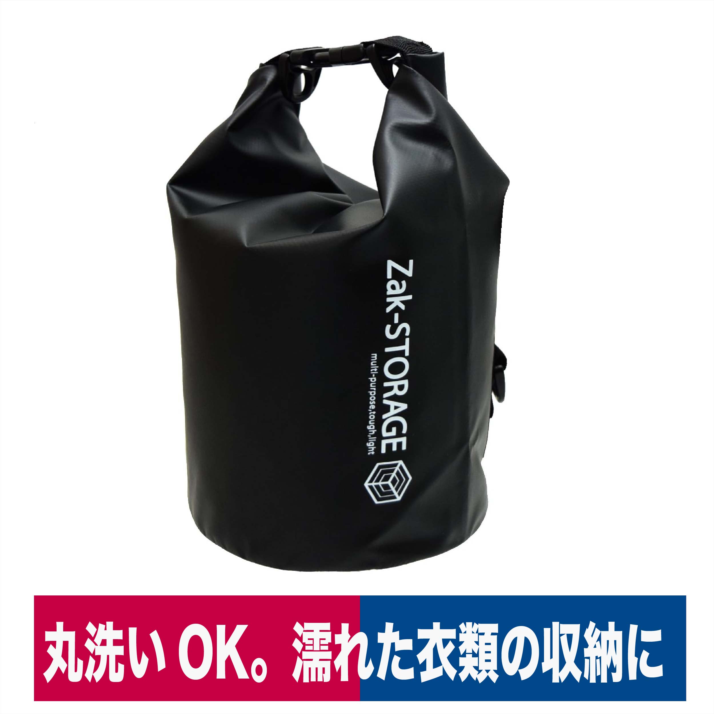 楽天市場】防水 バッグ ドラム型 肩掛け PVCターポリン 工具収納
