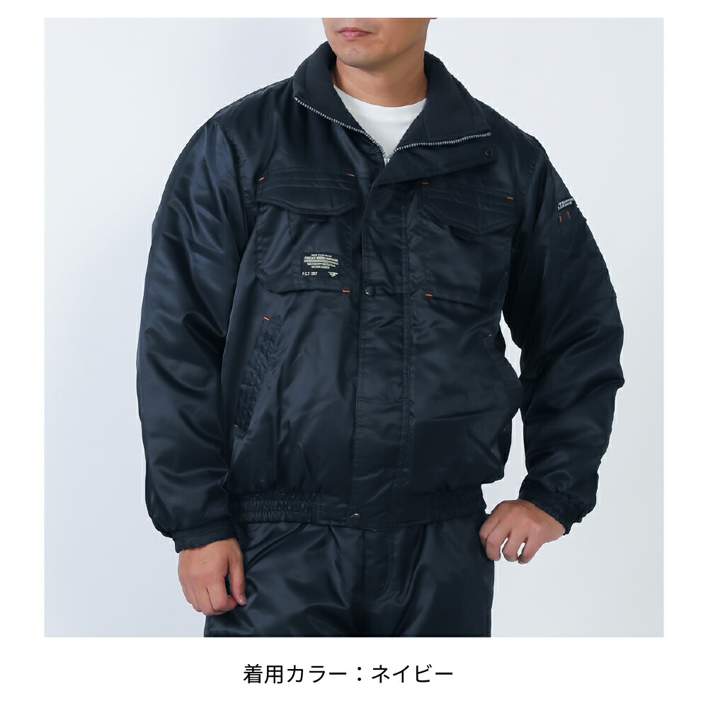 楽天市場】【ポイント5倍 3/4(水)20:00〜3/11(水) 1:59】ジャンパー