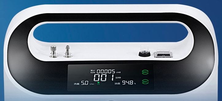 楽天市場】直輸入品 OMRON オムロン 家庭用5L高濃度酸素サーバー 酸素