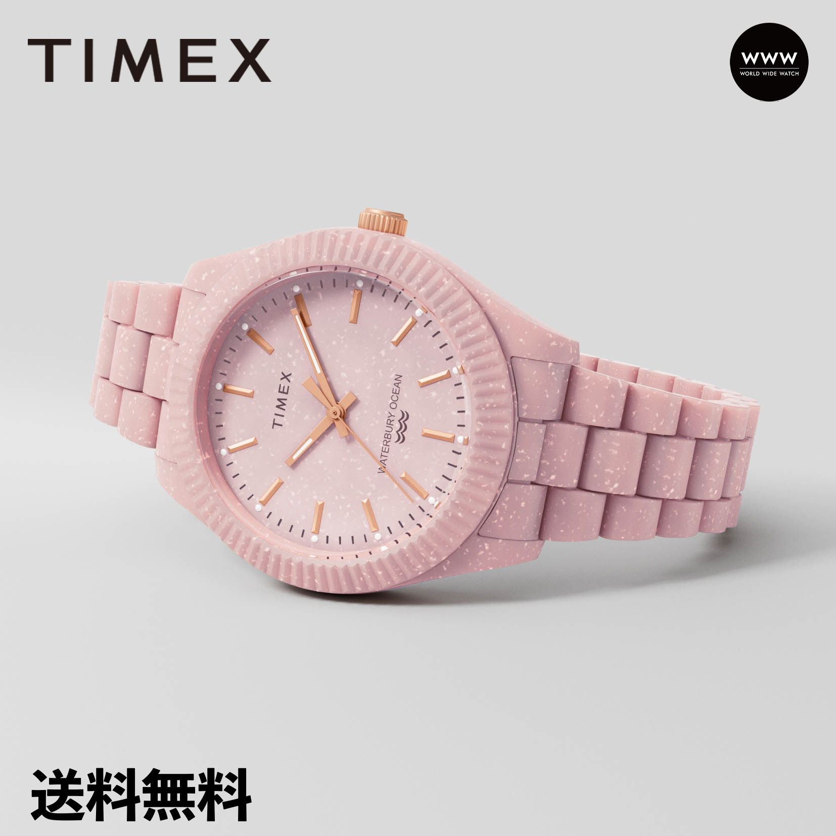 楽天市場】【レビュー特典あり】【ブランド直営店】TIMEX タイメックス