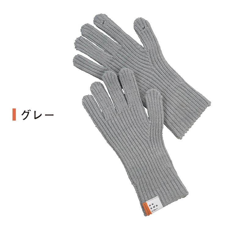 楽天市場】【Wpc.公式】ONDOO ホールタッチニットグローブ【レディース