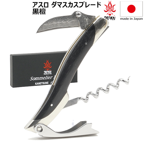 楽天市場】【あす楽】【送料無料】_アスロ ダマスカスブレード 黒檀