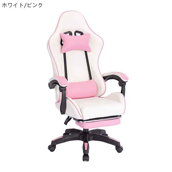 楽天市場】【楽天スーパーセールポイント10倍】ゲーミングチェア