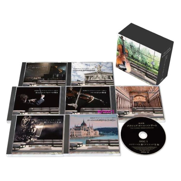 楽天市場】通販限定 決定版クラシック・ホーム・コンサート CD7枚組
