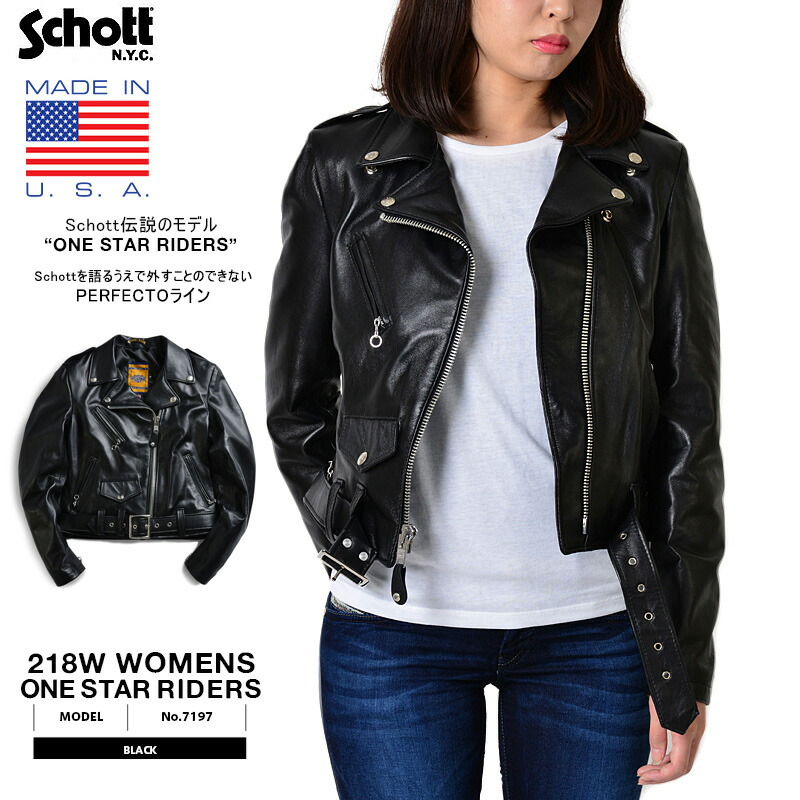 楽天市場】ポイント10倍！ Schott ショット 218W WOMENS LAMB ONE STAR