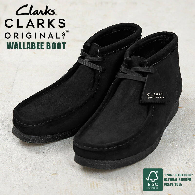 楽天市場】【最短即日発送】クーポンで15%OFF☆Clarks クラークス